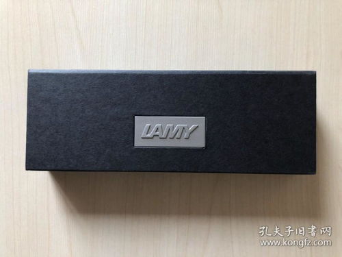 凌美演艺系列磨砂黑宝珠笔 德国工艺与皮革包装的完美结合