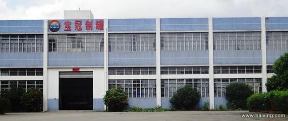 皮革包装盒 融合质感与品味的金属制品新选择