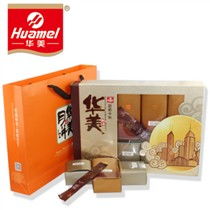 稻香村“华美月饼礼盒团圆中秋720”深度解析 参数、功能及选购指南