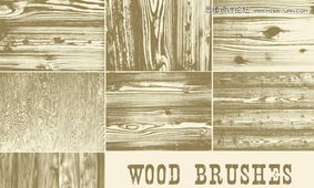 25套设计师必备的木质纹理笔刷下载，皮革包装盒质感素材精选