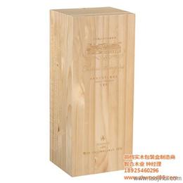 彩绘木制工艺品批发指南 寻找可靠厂家与优质货源