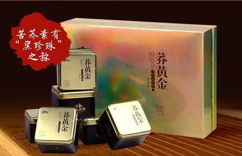 消费变革 : 当礼盒拥抱科技语境 ，中国健康零食穿越喜忌文化的色彩博弈